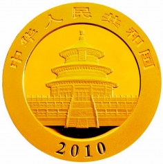 Золотая монета Китая 500 юаней "Панда" 31,1 грамм 2010 год