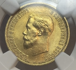 Золотая монета 10 рублей Николай II 1899г.,АГ, в слабе NGC MS 64